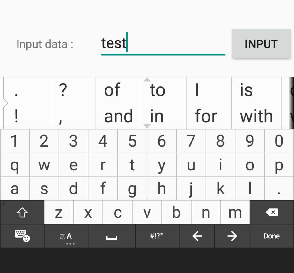 Edittextでソフトキーボードをオフにする Hide Soft Keyboard Android