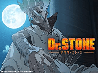 Dr.STONE NEW WORLD（第2クール）