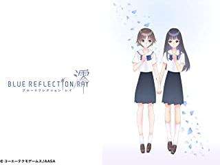 LUE REFLECTION RAY/澪
