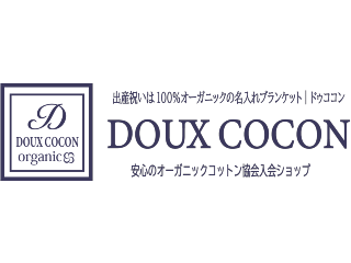 DOUX COCON