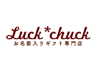 luck-chuck